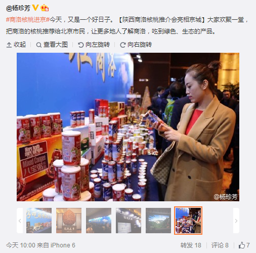 搜狗截圖15??1??8??332_1.png