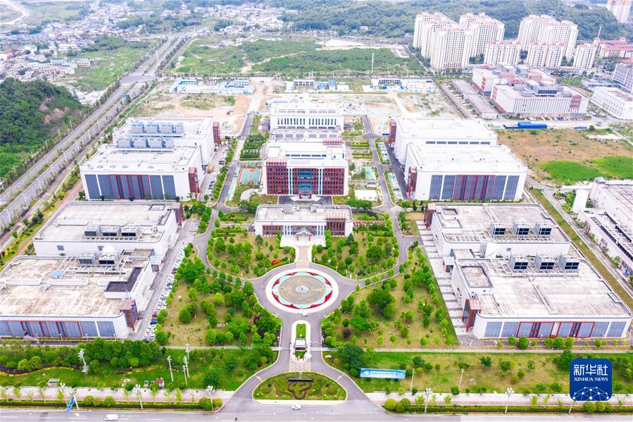 (沿著總書記的足跡·貴州篇)(7)開創(chuàng)多彩貴州的美好未來——沿著總書記的足跡之貴州篇 (沿著總書記的足跡·貴州篇)(7)開創(chuàng)多彩貴州的美好未來——沿著總書記的足跡之貴州篇