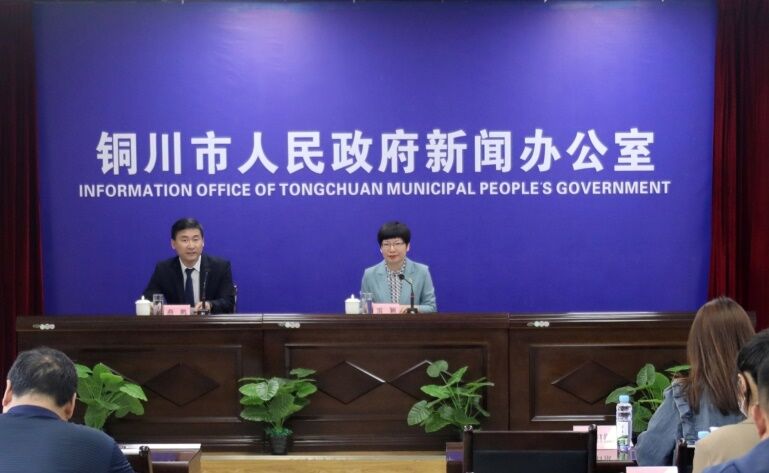 QQ圖片20230531203019.jpg QQ圖片20230531203019.jpg