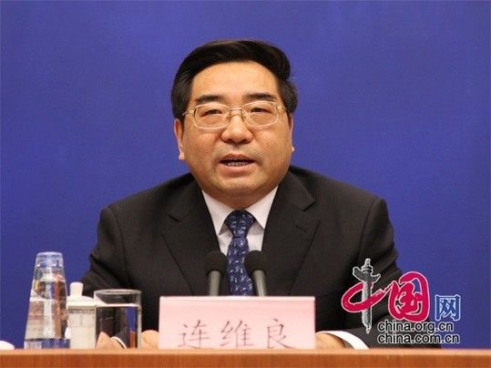 國家發(fā)展改革委副主任連維良介紹情況 中國網(wǎng) 李佳/攝