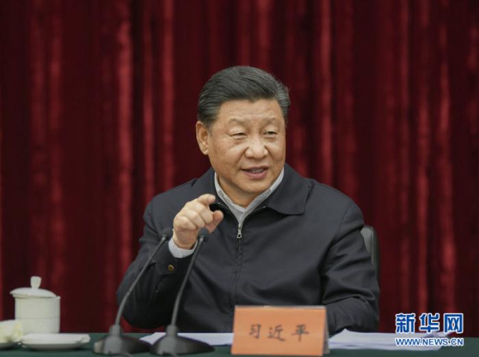 點擊進(jìn)入下一頁