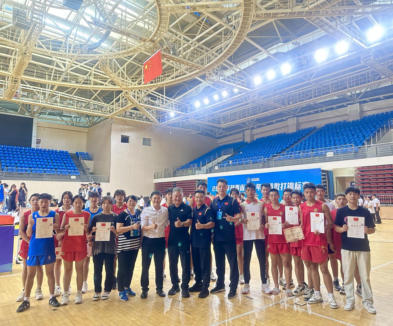 微信圖片_20240829075346