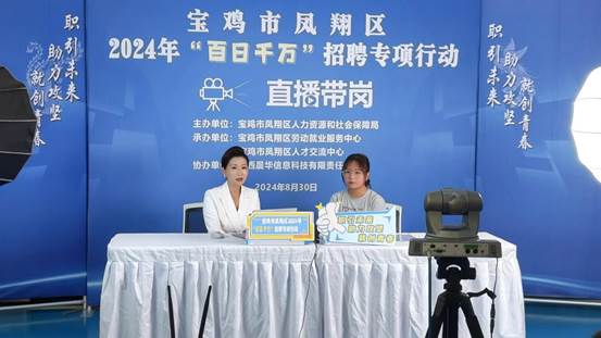 微信圖片_20240830202713