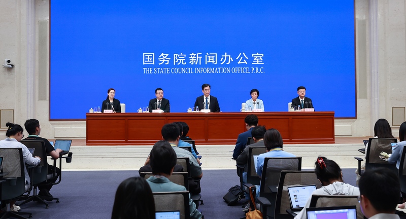 新聞發(fā)布會現(xiàn)場。貴州日報天眼新聞 李森攝