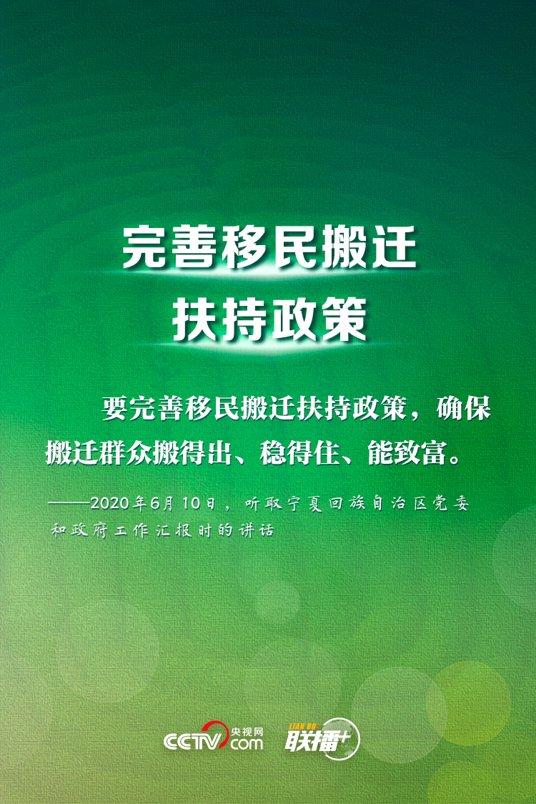 點(diǎn)擊進(jìn)入下一頁(yè) 點(diǎn)擊進(jìn)入下一頁(yè)