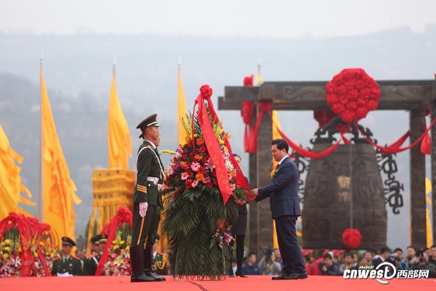 高清：丁酉（2017）年清明公祭軒轅黃帝典禮舉行
