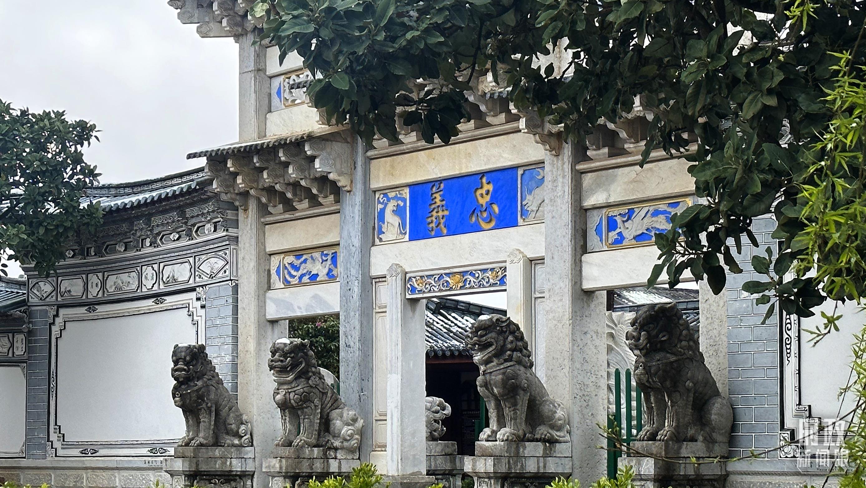 習(xí)近平赴云南麗江考察,關(guān)注這座名城的“古與今” 習(xí)近平赴云南麗江考察,關(guān)注這座名城的“古與今”