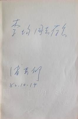 微信圖片_20250306154704