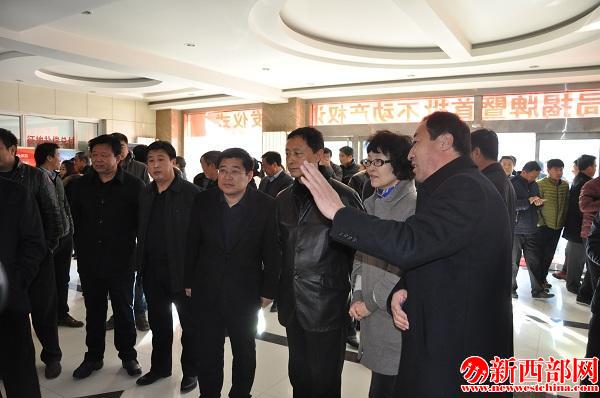 參觀不動(dòng)產(chǎn)登記服務(wù)大??JPG