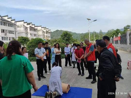 圖示, 示意圖

中度可信度描述已自動(dòng)生成:ver1