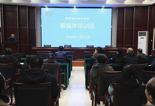 1606463127757258.jpeg 培訓(xùn)1.jpg