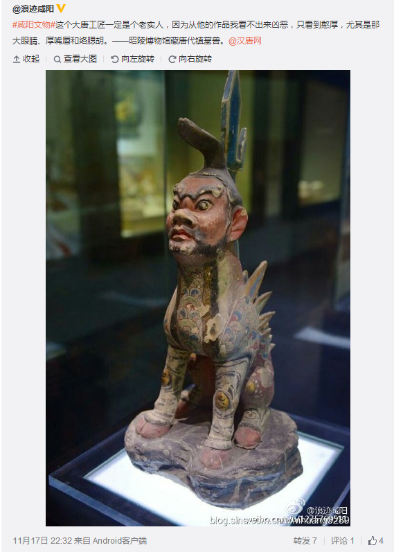 搜狗截圖15??1??8??409_9.png