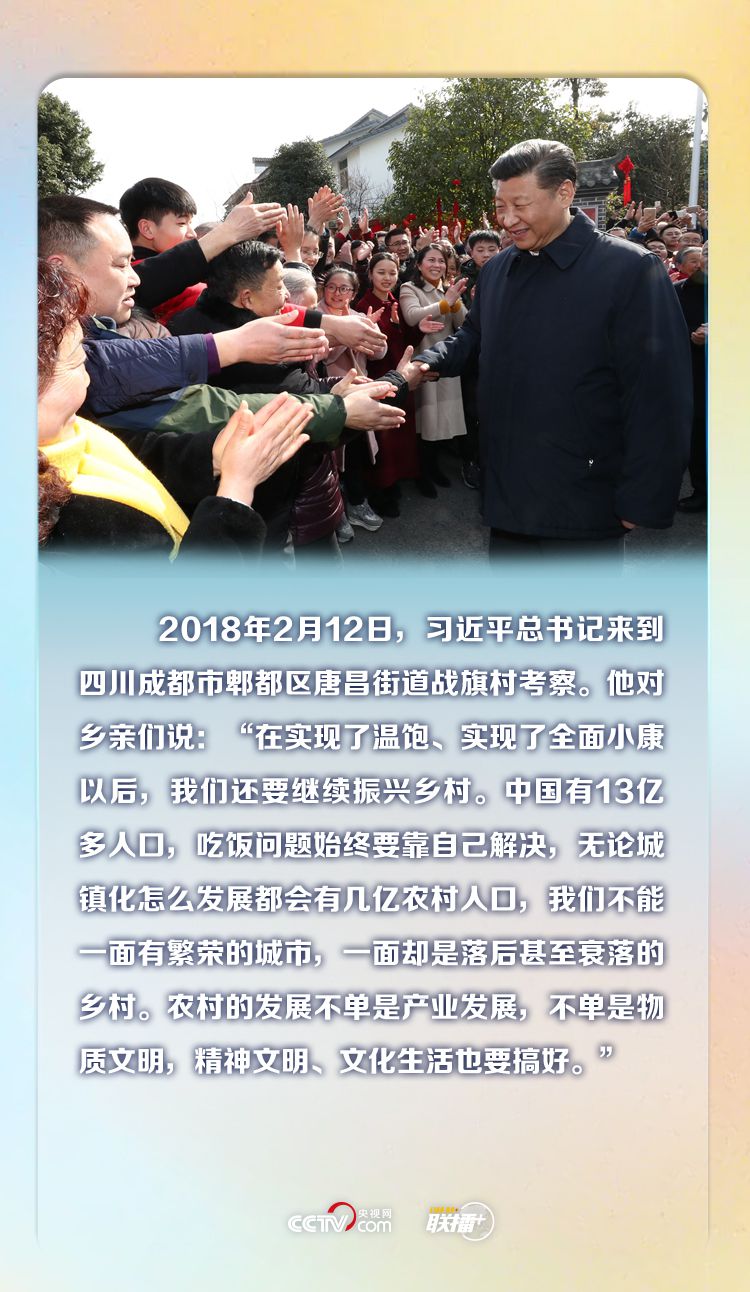 點擊進入下一頁 點擊進入下一頁