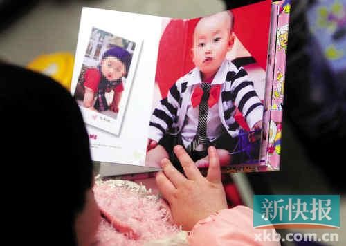 ■受害人原原的照片。CFP供圖