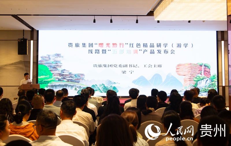 活動現(xiàn)場。人民網(wǎng)記者 高華攝 活動現(xiàn)場。人民網(wǎng)記者 高華攝