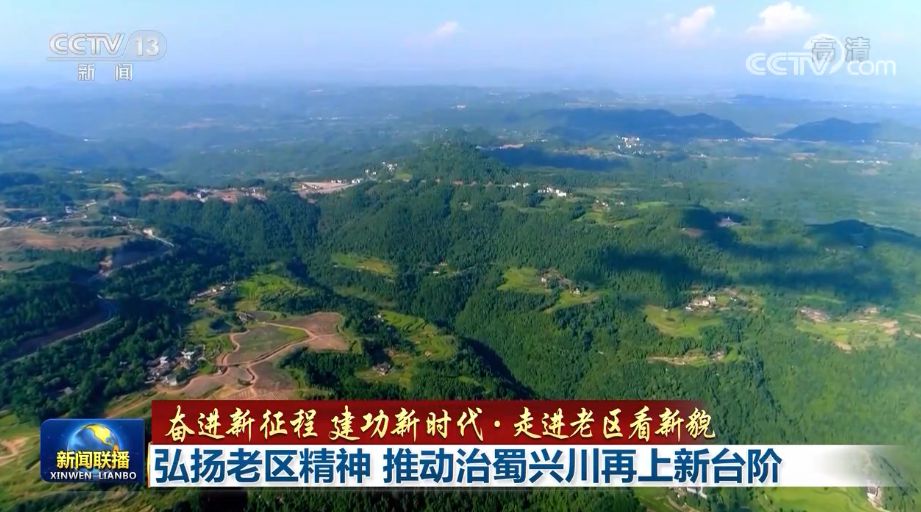 點(diǎn)擊進(jìn)入下一頁(yè)