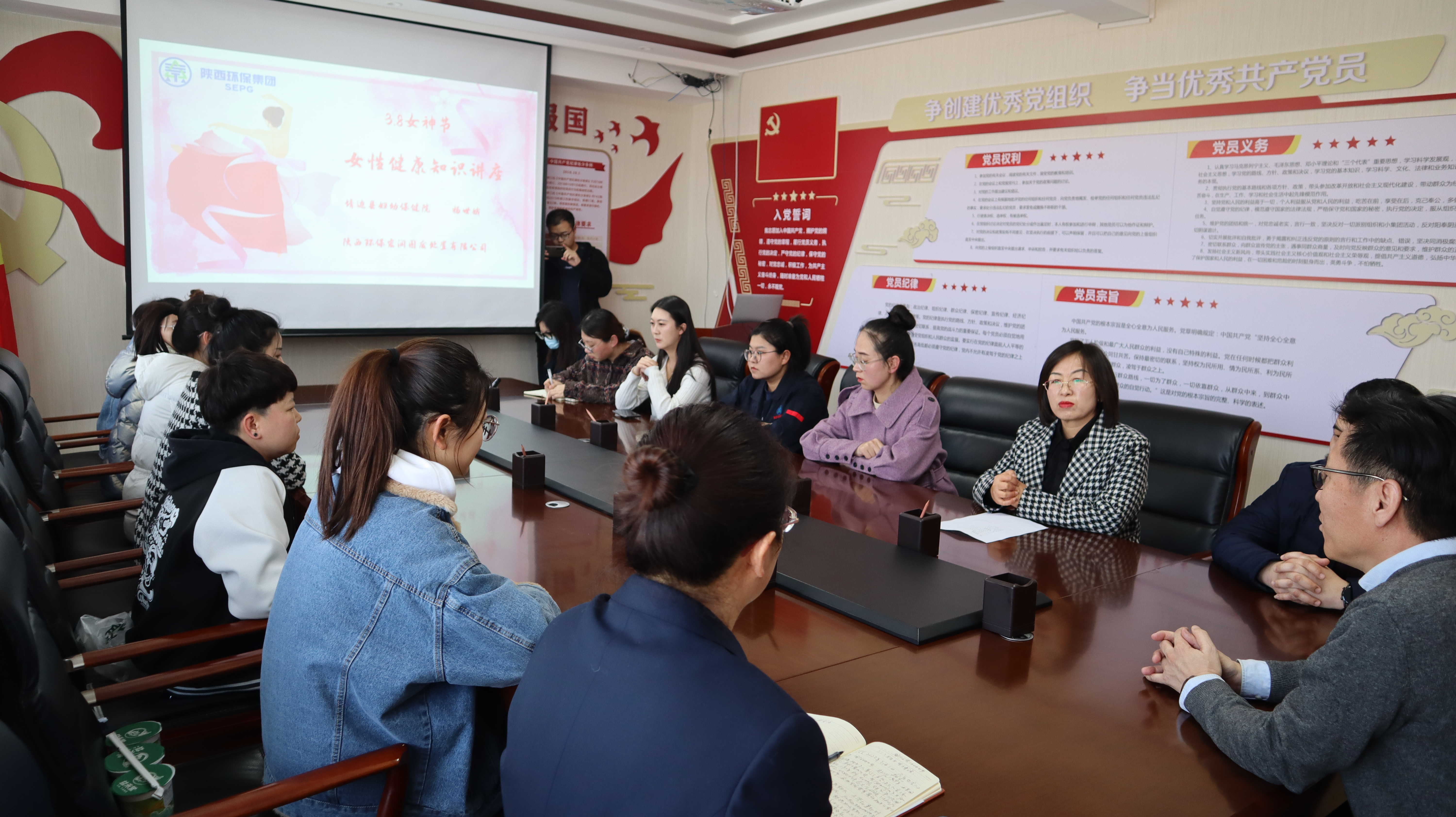 靖邊：“三八”送健康 情暖“半邊天”_fororder_微信圖片_20220304154612