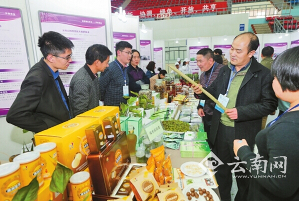 云南高原特色農(nóng)業(yè)穩(wěn)健邁向全國(guó)