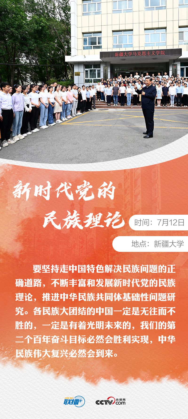 點擊進(jìn)入下一頁