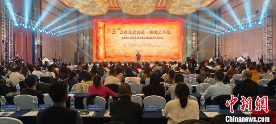 圖為玉樹州文旅高質(zhì)量發(fā)展座談暨旅行社商洽會現(xiàn)場。徐景康 攝