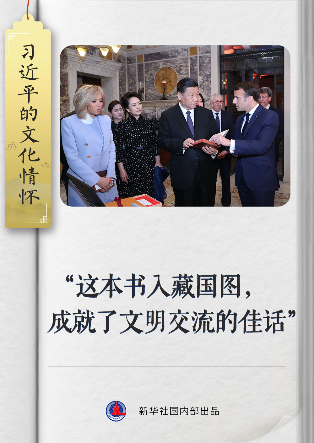 點擊進入下一頁 點擊進入下一頁