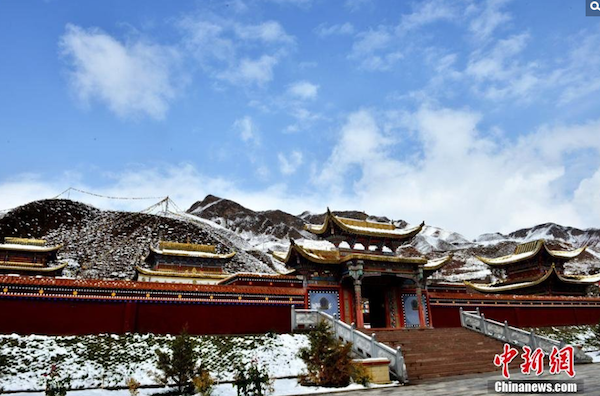 屏幕快照 2014-10-13 上午09.21.39.png