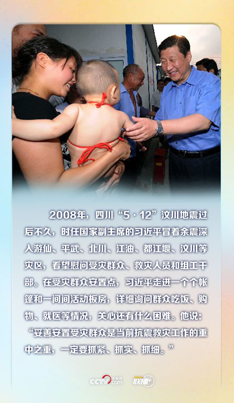 點擊進入下一頁 點擊進入下一頁