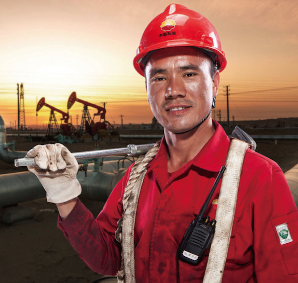 屏幕快照 2015-02-06 下午2.19.43.png