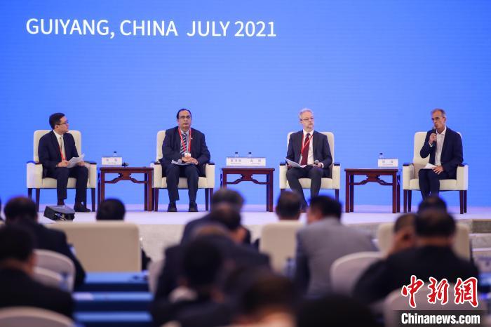 圖為2021年生態(tài)文明貴陽國際論壇閉幕現(xiàn)場(chǎng)。　瞿宏倫 攝