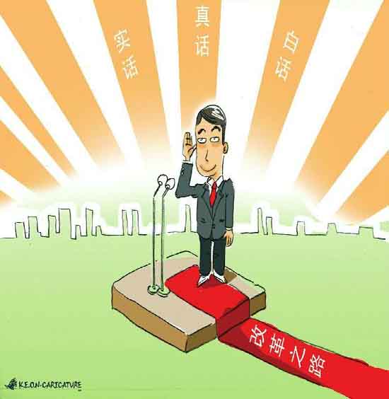 屏幕快照 2015-07-07 下午2.33.47.jpg