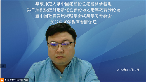 1669186525342128.png 圖片1.png