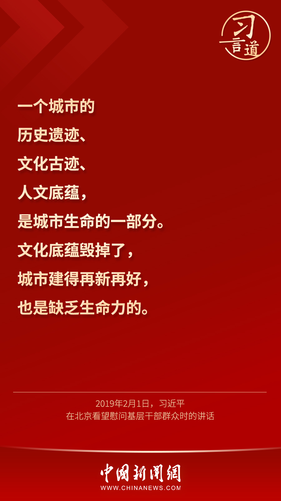 點(diǎn)擊進(jìn)入下一頁