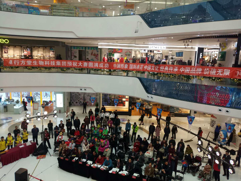 webwxgetmsgimg 1(6).jpg