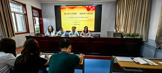 政治能力培訓(xùn)