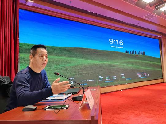 圖示, 示意圖

中度可信度描述已自動(dòng)生成:ver1