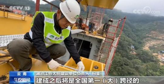 點(diǎn)擊進(jìn)入下一頁