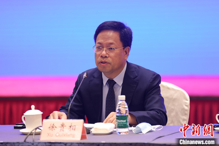 點(diǎn)擊進(jìn)入下一頁(yè)