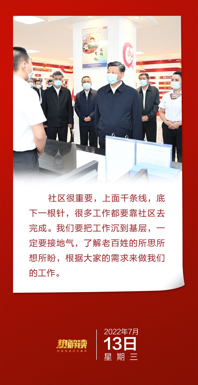 點(diǎn)擊進(jìn)入下一頁 點(diǎn)擊進(jìn)入下一頁