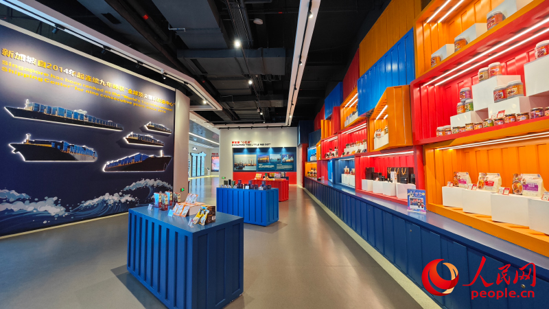 中國—東盟特色商品匯聚中心新加坡館。人民網記者 嚴立政攝