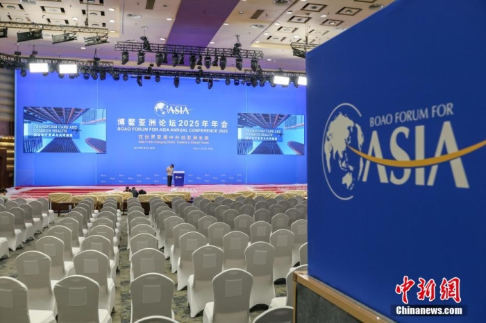 3月24日,博鰲亞洲論壇國際會議中心主會場。博鰲亞洲論壇2025年年會將于3月25日至28日在海南博鰲舉行。目前,論壇年會各項工作已準備就緒。<a target='_blank' href='/'>中新社</a>記者 駱云飛 攝 3月24日,博鰲亞洲論壇國際會議中心主會場。博鰲亞洲論壇2025年年會將于3月25日至28日在海南博鰲舉行。目前,論壇年會各項工作已準備就緒。<a target='_blank' href='/'>中新社</a>記者 駱云飛 攝