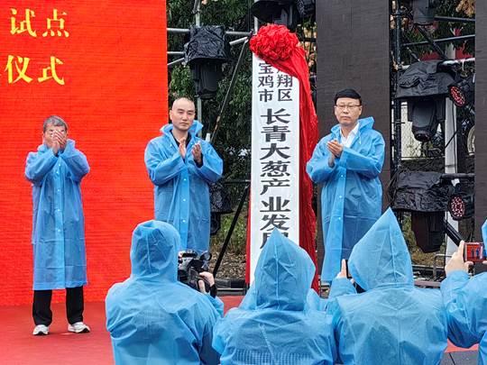 圖示, 示意圖

中度可信度描述已自動(dòng)生成:ver1