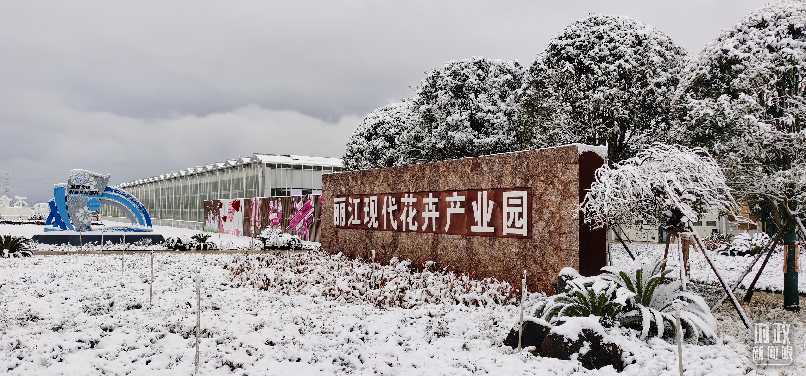 習(xí)近平赴云南麗江考察,關(guān)注這座名城的“古與今” 習(xí)近平赴云南麗江考察,關(guān)注這座名城的“古與今”