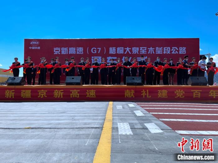 點(diǎn)擊進(jìn)入下一頁(yè)