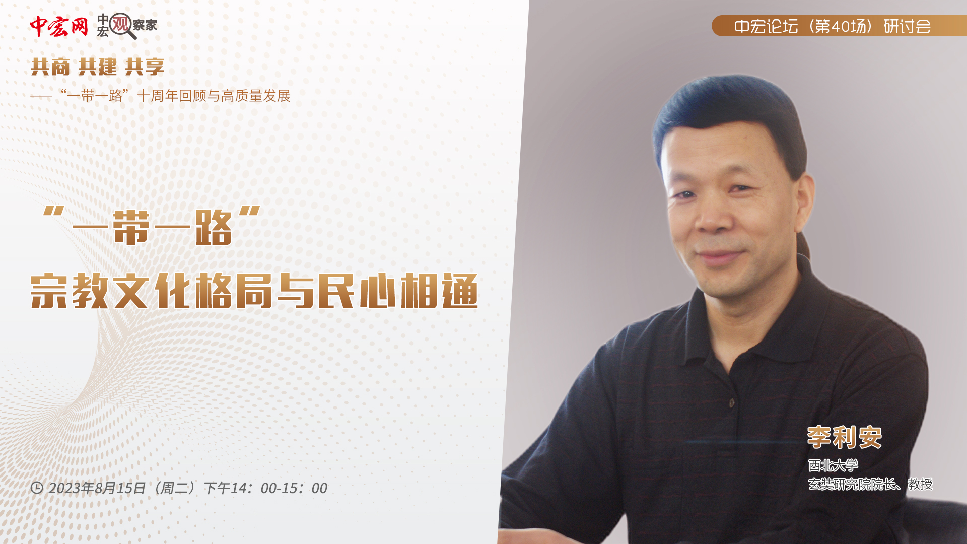 20230816102125L80DdO.jpg 20230816102125L80DdO.jpg