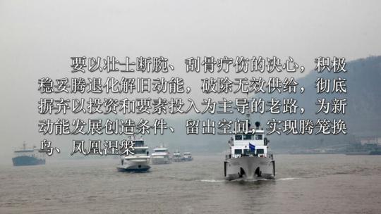 點(diǎn)擊進(jìn)入下一頁(yè)