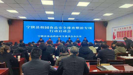 圖示, 示意圖 中度可信度描述已自動生成:ver1