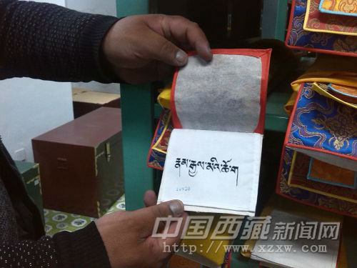 News620140410P11085CYU