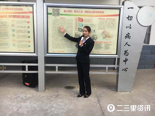 近年來，在中省市的高度重視與精心指導(dǎo)下，子長縣緊緊圍繞構(gòu)建具有子長特色的基本醫(yī)療衛(wèi)生制度框架，率先實(shí)現(xiàn)人人享有基本醫(yī)療衛(wèi)生服務(wù)的目標(biāo)，努力健全醫(yī)療保障、醫(yī)療服務(wù)、公共衛(wèi)生、藥品供應(yīng)、綜合監(jiān)管、保障支撐六大體系，不斷完善科學(xué)合理的政府保障與監(jiān)管等六項(xiàng)機(jī)制，扎實(shí)推進(jìn)縣鎮(zhèn)村三個(gè)層次的綜合改革，通過10多年堅(jiān)持不懈的探索實(shí)踐，先后經(jīng)歷自主探路、試點(diǎn)突破、整體推進(jìn)、深化綜合改革四個(gè)階段，打造了全國縣級(jí)公立醫(yī)院改革的“子長樣本”，得到中省市及世界衛(wèi)生組織的充分肯定。2010年納入全省公立醫(yī)院改革試點(diǎn)縣、2012年納入全國300家縣級(jí)公立醫(yī)院改革試點(diǎn)縣、2014年納入全省一市十縣綜合改革試點(diǎn)縣和全國500家公立醫(yī)院能力提升試點(diǎn)。據(jù)悉子長醫(yī)改榮登2012年中國醫(yī)改政府支持榜，“子長模式”的醫(yī)改經(jīng)驗(yàn)得到中省市充分肯定，全國、省、市醫(yī)改現(xiàn)場會(huì)在子長召開，成為全國縣級(jí)公立醫(yī)院改革的“樣本”。公立醫(yī)院改革項(xiàng)目榮獲“第六屆中國地方政府改革與創(chuàng)新獎(jiǎng)”，被國務(wù)院授予國家公立醫(yī)院改革示范縣，連續(xù)5年被省政府授予“全省深化醫(yī)藥衛(wèi)生體制綜合改革先進(jìn)縣”。