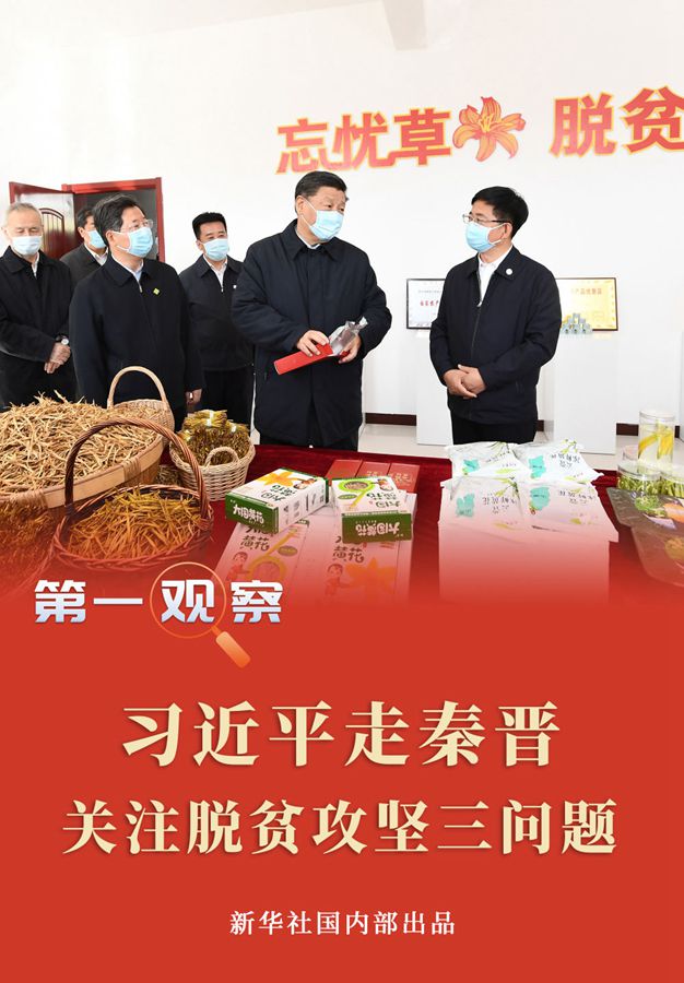 點(diǎn)擊進(jìn)入下一頁(yè)