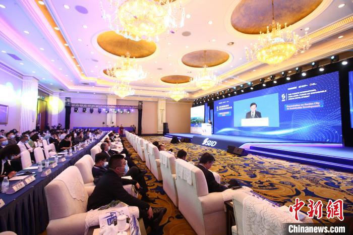 圖為論壇現(xiàn)場。中國城市和小城鎮(zhèn)改革發(fā)展中心供圖